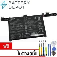 ราคา [ฟรี ไขควง] Asus แบตเตอรี่ รุ่น C21N1903 33Wh ของแท้ (สำหรับ ExpertBook B9 B9450FA / ExpertBook B5 B5302) Asus Battery (29431037945)