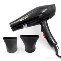 ราคา CKL-3800 CKL 3800 ไดร์เป่าผม เครื่องเป่าผมไฟฟ้า 2000 วัตต์ ปรับลมร้อน-เย็น เครื่องเป่าผม ไดร์ ลมแรง ทนทาน ไดเป่าผม (19981472610)