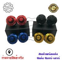 ราคา ครอบหัวโช๊ค หัวโช็ก GPX Demon GR200R งานcnc(0296) (7362101904)