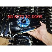 ราคา การ์ดจอ HIS 6770 1G DDR5 อดีตแรงๆ เล่นเกมส์ได้ ราคาถูก (42310632931)