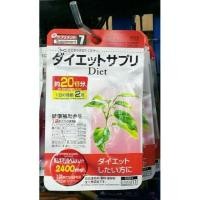 ราคา Daiso Diet (ผักเชียงดา)ซองสีแดง สินค้านำเข้าของแท้จากประเทศญี่ปุ่นหมดอายุ เดือน12.63 (1748507462)