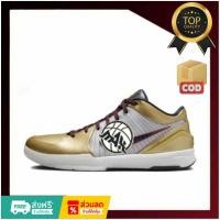 ราคา (ดีที่สุด/Top Quality)S2/Max/GJR Kobe 4 Protro "Gold Medal"XDR+Air Zoom รองเท้าบาส กันลื่น ลดแรงสั่น (43579176054)