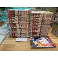 ราคา Getbackers เก็ทแบคเกอร์ อย่างนี้ต้องเอาคืน 39 เล่มจบ ยาว (14424810551)