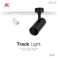 ราคา SL LIGHTING | Track Light GU10 โคมไฟแทรคไลท์ โคมไฟติดราง,ติดลอย โคมไฟส่องเฉพาะจุด รุ่น 673A, 674A, 674C (41714292817)