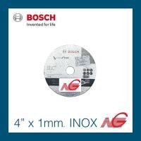 ราคา ใบตัดเหล็ก BOSCH 4" x 1.0 mm. 2608901468 INOX (13971737708)