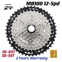 ราคา SHIMANO CASSETTE DEORE XT CS-M8100 M8100 12Speed 10-45T / 10-51T HYPERGLIDE+ (42327379031)