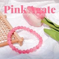 ราคา หินอาเกตสีชมพู Pink Agate หินแท้100% ไม่ใช่ลูกปัด (3288069832)