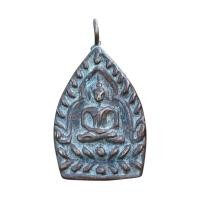 ราคา เหรียญเจ้าสัว หลวงปู่บุญ วัดกลางบางแก้ว (25710439111)