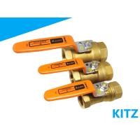 ราคา KITZ บอลวาล์ว ทองเหลือง 400WOG ด้ามส้ม 1/2",3/4",1" (16025074724)