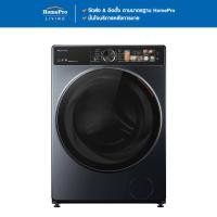 ราคา TOSHIBA เครื่องซักผ้าฝาหน้า TW-T25BU115MWT(MG) 10.5 กก. สีเทา อินเวอร์เตอร์ จัดส่งโดย HomePro (28312889814)