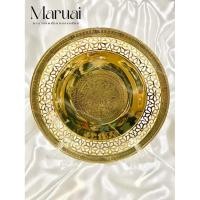 ราคา ถาดทองเหลืองแท้ ลายช่องดอกไม้ 14 นิ้ว (24097298482)