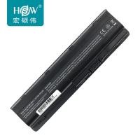 ราคา ◐▤hsw HP CQ45-m01TU m03TX m05TX m02TX m02TU MU06 MU09 Q62C Q47C Q48C Q49C Q61C Q63C G4 แบตเตอรี่แล็ปท็อป จัดส่งฟรี (8680775796)
