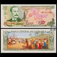 ราคา ยี่ห้อใหม่ Fidelity Costa Rica 5 อเมริกาต่างประเทศธนบัตรสกุลเงินธนบัตรธนบัตรธนบัตรธนบัตรสกุลเงินของแท้ Curren260330 (47108060710)