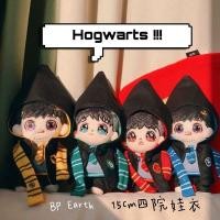 ราคา พรีออเดอร์​!!ชุดตุ๊กตา 20 cm.​ ตุ๊กตา​ไอดอล​ ตุ๊กตา​ป๋อจ้าน​ ชุดแฮรรี่​ ชุดน่ารัก (11026830907)