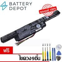 ราคา [ฟรี ไขควง] Acer แบตเตอรี่ ของแท้ AS16B5J (สำหรับ Acer Aspire F15 F5-573G-53SJ F5-573 Series) AS16B8J Acer Battery (44111558910)