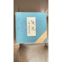 ราคา จานแก้วคริสตัลHoya5ใบ (24426831627)