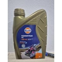 ราคา น้ำมันเครื่องGulf 10W40 ของแท้​ ขนาด​ 1​L. (15696393067)