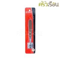 ราคา Penguin ที่ลับมีด ด้ามไม้ ออนแพ็ค 18 ซม. ตราเพนกวิ้น ลับมีด (1926994782)