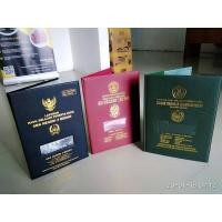 ราคา ปกรายงาน เค3 / โฟลเดอร์รายงาน / ปกแข็ง (46559923616)
