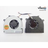 ราคา พัดลมโน๊ตบุ๊ค ACER พัดลม CPU Acer Aspire 4740 MODEL: MG70130V1-Q010-G99 (ตัวหนา) (8512666030)