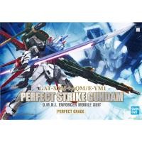 ราคา [พร้อมส่ง] PG 1/60 Perfect Strike Gundam (26553083872)