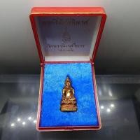 ราคา พระกริ่งไพรีพินาศ ญสส 80 พรรษา สมเด็จพระญาณสังวร สมเด็จพระสังฆราช เนื้อทองแดง วัดบวรนิเวศวิหาร ปี2536 พร้อมกล่องเดิม (44804749231)