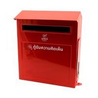 ราคา ROBIN ตู้รับความคิดเห็น รุ่น 511 สีแดง |BAI| (53507965450)