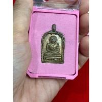 ราคา เหรียญหล่อหลวงพ่อไปล่ วัดกำแพง จอบ 4 เนื้อนวะ หล่อเต็มหล่อเดิม มีเม็ดตา เดิมๆ สวยๆ พระสร้างน้อย คัดสวย (24715018353)