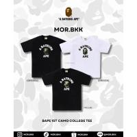 ราคา (สินค้าของเเท้ พร้อมส่ง) Bape 1st Camo College Tee (57558315133)