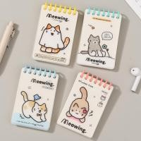 ราคา XO MEOWING สมุดโน๊ต A7 แบบสปริงโหลด ปกพลาสติก 80 หน้า (44280465854)