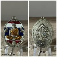 ราคา พระเครื่องแท้ หลวงพ่อหวั่น วัดคลองคูณ รุ่น มหาอิทธิฤทธิิ์ ปี 2562 รับประกันแท้ตลอดชีพครับ ^_^ (22429905583)