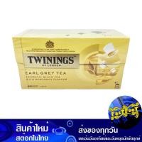 ราคา ชา เอิร์ลเกรย์ (กล่อง25ซอง) ทไวนิ่งส์ Twinings Earl Gray Tea (13531459820)