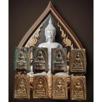 ราคา พระแก้วมรกตทรงเครื่องสายรุ้ง สมเด็จพิมพ์ปรกโพธิ์สดุ้งกลับ วัดเขาตะเครา (26278273352)