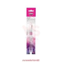 ราคา Masterart ชุดพู่กัน ฟลอเรนซ์ เบอร์ 0,2,6 ชนิดกลม 148935 By memory (53006998498)