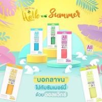 ราคา All Wax ออล แว๊กซ์ แวกซ์กำจัดขนแบบแผ่น แปะและดึง ไม่เจ็บ กำจัดขนได้หมด ผิวเนียนสวย ไม่ระคายเคือง (23076654726)