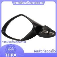 ราคา เรือยนต์กระจกมองหลัง Jet กระจกสกีอุปกรณ์เสริมสําหรับ Yamaha WaveRunner VX 110 Deluxe Sport Cruiser EX R (42679669375)