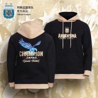 ราคา [ของแท้อย่างเป็นทางการ] ทีมชาติอาร์เจนตินา | เสื้อสเวตเตอร์แชมป์ฟุตบอลโลก เสื้อแข่งซัมซุงโกลเด้นอีเกิ้ลเมสซี่ (49309867754)
