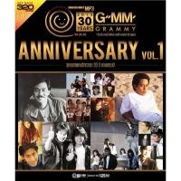ราคา [New Album] GMM GRAMMY MP3 ชุด GMM GRAMMY 30th ANNIVERSARY VOL.1 [320Kbps] (27281207117)
