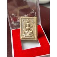 ราคา พระคำข้าว รุ่น 2 มีเส้นพระ เกศา นิยมพัดยศ 2 จุด ร จุด หลวงพ่อพระราชพรหมยาน (หลวงพ่อฤาษี) วัดท่าซุง หายาก (47306017814)