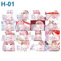 ราคา ฉลากสมุดโน้ตอนิเมะ Darling In the FranXX (ฉลากสมุด 1 ชุด 16 ดวง) (45208585353)