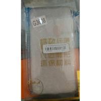ราคา SAMSUNG GALAXY CORE SILICONE (G3608) (8221985189)