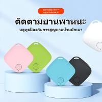 ราคา ติดตามรถ GPSตำแหน่งที่แม่นยำ เวลาสแตนด์บายนาน ตำแหน่งและการติดตามรถกันขโมย（เครื่องgps จีพีเอสติดตาม gpsติดตามคน gpsติดรถ (24974408898)