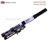 ราคา BATTERY-NOTEBOOK แบตเตอรี่โน๊ตบุ๊ค (แท้) NC4782-3600 ACER Z1401 (Built in) (26533056986)