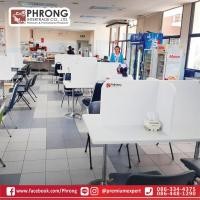 ราคา พาทิชั่นกั้น ระหว่างทานอาหาร (หรือทำงาน) Social Distant Partition ช่วยป้องกันการกระจาย ลดความเสี่ยงการแพร่เชื้อไวรัส (5828614478)