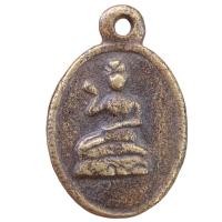 ราคา เหรียญหล่อ นางกวัก หลวงปู่อิ่ม วัดหัวเขา สุพรรณบุรี พระเครื่อง (18521040750)