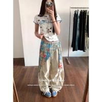 ราคา [Drawstring Waist Plaid Graffiti Pants]กางเกงขากว้างลายสก๊อตลายกราฟิตี้เอวผูกสำหรับผู้หญิงสไตล์สตรีทตัวตัดหลวมดูทันสมัย (45658076986)