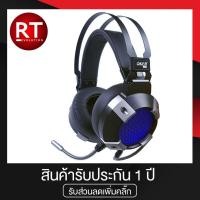 ราคา OKER G978 7.1 Virtual Gaming Headset (หูฟังเกมมิ่ง) - ดำ (1694994285)