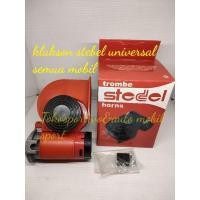 ราคา Merah Nautilus 12v แตร stebel สีแดง สําหรับรถยนต์อเนกประสงค์สําหรับรถยนต์ทุกรุ่น (24643439457)