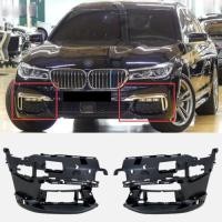 ราคา FRONT BUMPER SUPPORT Outer Cover Insert 51118061129 51118061130 For BMW 7 series 740e xDrive 2016-2 (42778832019)