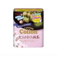 ราคา Glico Collon Sakura Matcha (15864527806)